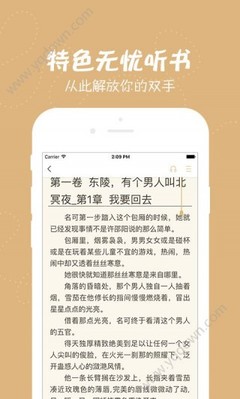 亚搏页面界面登录